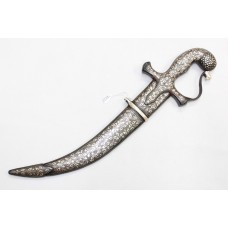 Handmade Dagger Knife Damascus Steel Blade Silver Bidari Persian Handle - 16